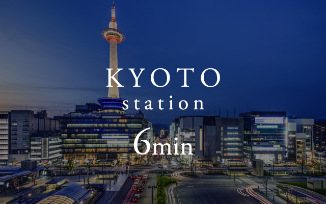 Kyoto station 6mm