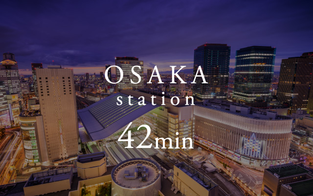 Osaka station 42mm